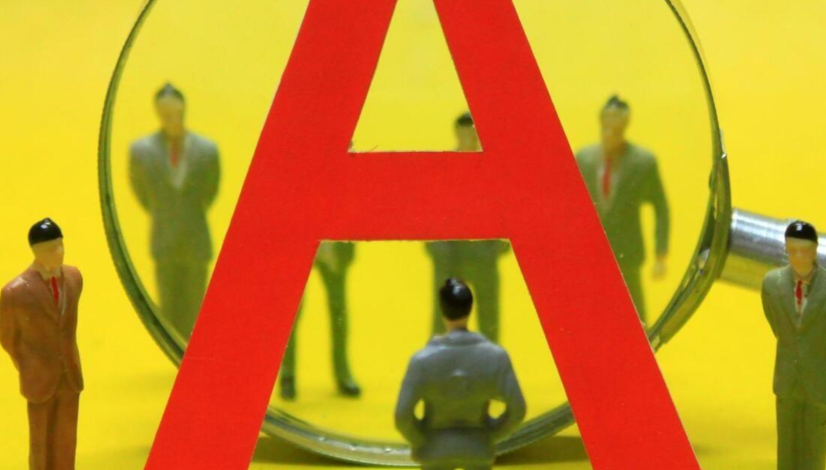 Is Big A's Counterattack Imminent? To Cut or Not to Cut?